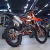 Мотоцикл Regulmoto Holeshot (Оранжевый, , 3000007-1)