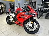 Мотоцикл QJ SRK 921 RR (красный) 2026г.