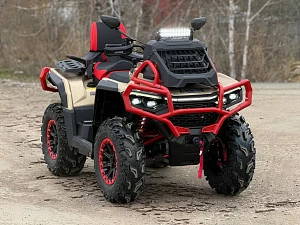 Квадроцикл AODES PATHCROSS 800L MUD PRO (золотой) 2026