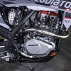 Мотоцикл эндуро Gladiator K7 Grey