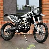 Мотоцикл эндуро Gladiator K8 Graffiti