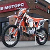Мотоцикл эндуро Gladiator K9 Orange